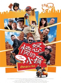 国产久热香蕉在线观看